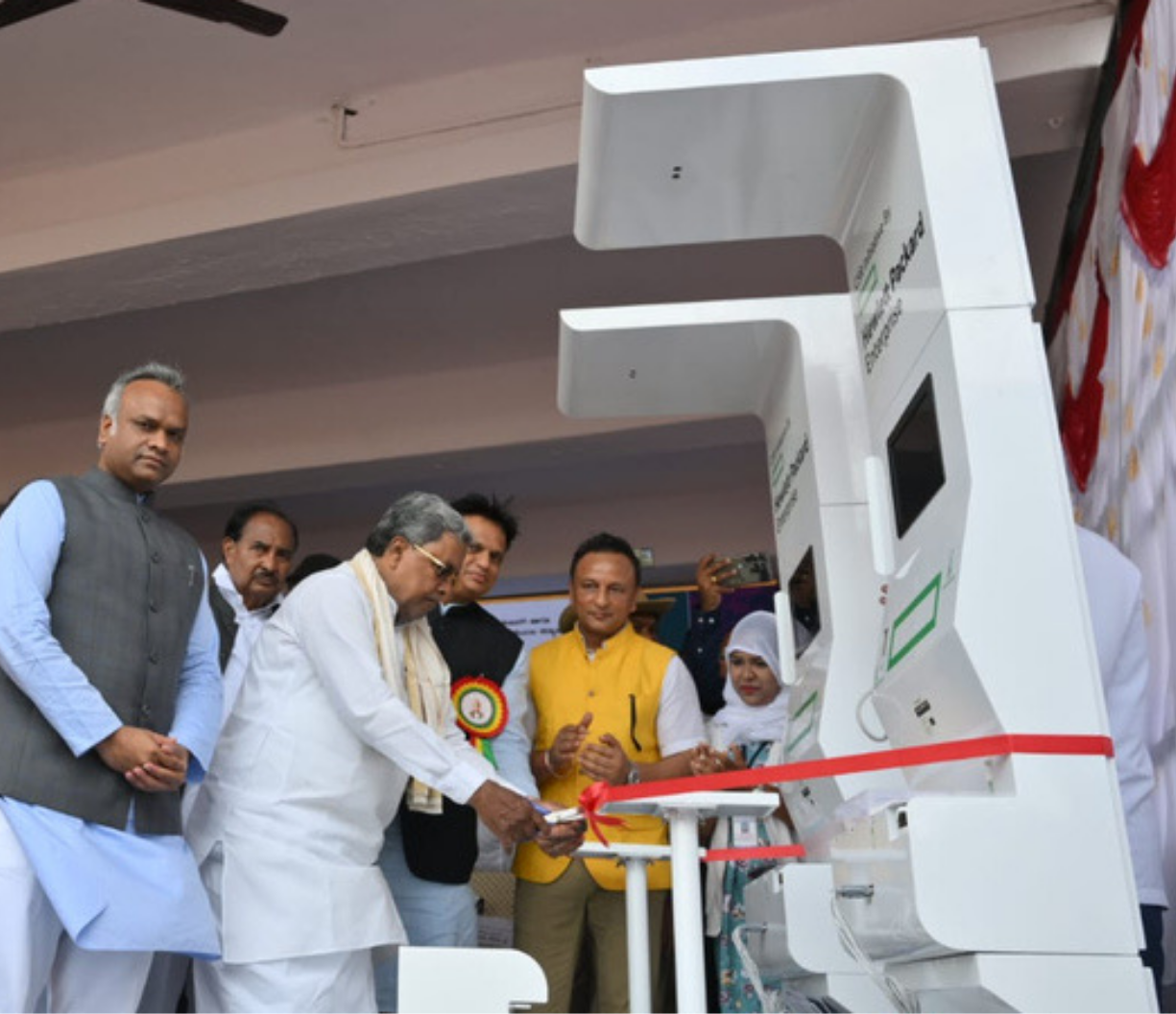 Minstry Health Kiosk Machine